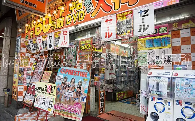 两雄并进：男性间的亲密互动