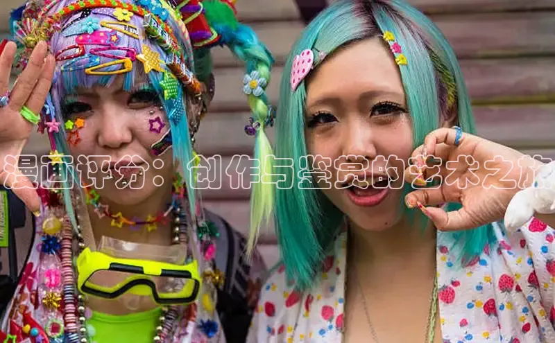 樱花动漫官方入门网站下载安装